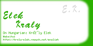 elek kraly business card